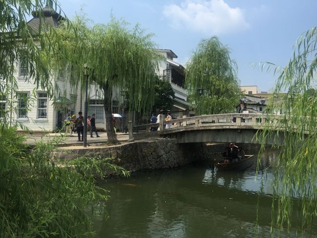 今日の倉敷も快晴です。<br /><br />