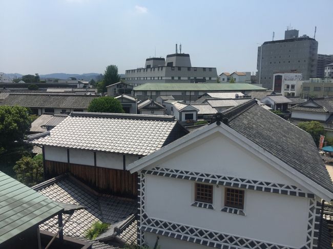 倉敷の町並みを見渡し、これから横浜に帰ります。