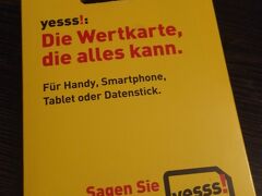 今回のSIMはこちら！
キャンペーン中で1.99ユーロで１Gbデータが使える！！
それもA1の回線で（MVNOだけど速度つながりやすさ問題なし）
普段でも安いのでA1のMVNOやめないかぎりこちらをオーストリア行ったら使うと思う。
スーパーのBILLAやドラッグストアのBIPAで手に入る。
空港のBIPAは売り切れてた。ヨーロッパ線とかで移動してきたなら、搭乗口フロアのBILLAを見てくるといいかも。
こちらは日曜だったこともあり、日曜でもやっているプラターシュテルンの駅にあるBILLAにて購入。

その時の口コミです
http://4travel.jp/overseas/area/europe/austria/tips/12333958/