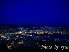 稲佐山から長崎の夜景
世界新三大夜景の１つ
函館からいろいろと言われているようだが・・・
