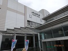 ようやく山形駅！
酔狂なテツ旅は終焉を迎えました。
（流石に帰りは仙台から新幹線で帰る予定です）