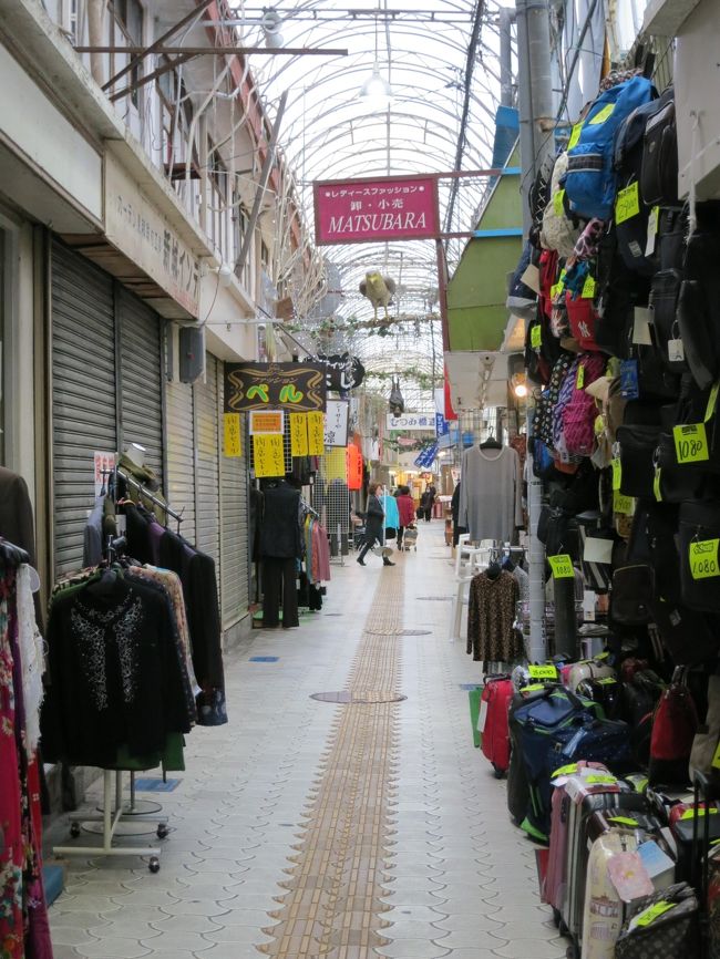 てくてくしてみますぅ☆