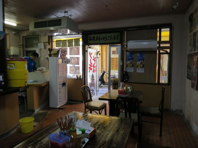 店内はこんな感じですぅ☆