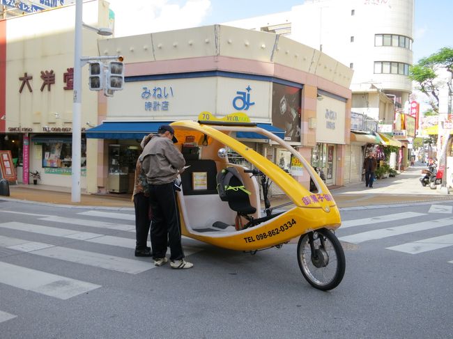 乗ってみたい!(^^)!