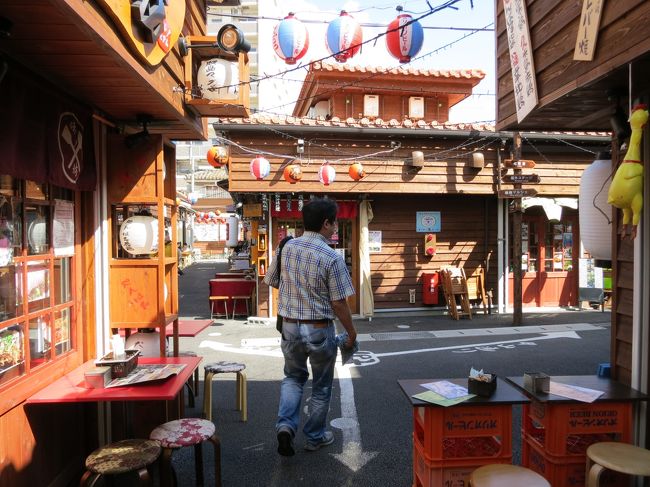 色々ありますねぇ☆