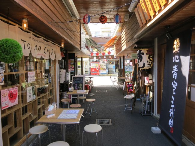 テンションあがりますよぉ♪