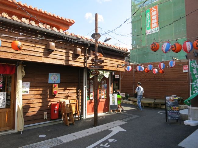 目星はつけたのかなぁ？