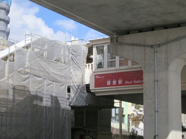 ちょっと泡盛を飲みたくて♪