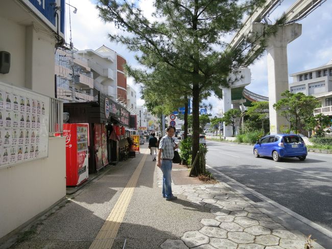 首里駅まで足を♪