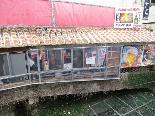 良い感じのお店ですよねぇ☆