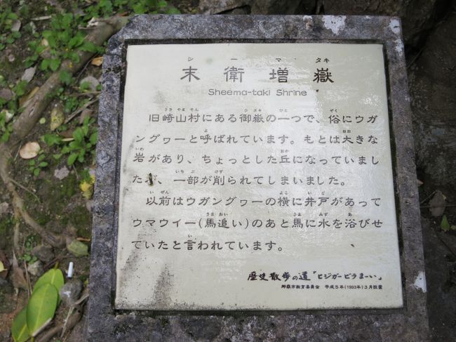 ふむふむ。<br />メモメモ。