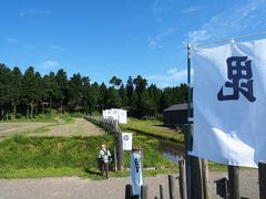 新潟県上越市の『春日山城跡ものがたり館』に100名城スタンプもらいにきましたっ