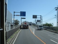 江島大橋