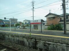 10:56　大野浦駅に着きました。（岩国駅から16分）