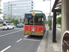 ぐるっと松江レイクラインで松江城に向かいます。
1日乗車券等で、拝観施設の団体扱い等の割引があります。