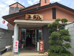 暑いので熱いものを食べよう！
地元の人が通うようなお店を見つけました。