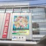 2016年8月　広島への旅（1日目-5）呉線経由で福山へ