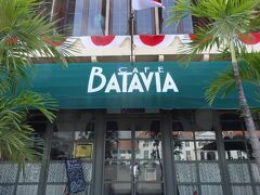 ■□■□■８月１０日(火)：２日目
□■□■□Cafe Batavia (カフェ・バタビア)

ここは事前に調べてたんだけど、
高井…じゃない、「高い」って書いてあったんで、スルーするつもりだったんだけど、確かに現地価格と比べりゃ高いだろうけど、観光客相手の料金としては決して高くない。

で、涼みたいし、何か飲みたかったので入っちゃいました。
