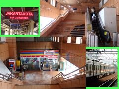 ■□■□■８月１１日(水)：３日目
□■□■□チキニ駅

この駅の周りはグルッと柵で囲まれていて、駅構内に入れる所は、チキニ市場向かいにある1か所のみ…

コンビニもあります。