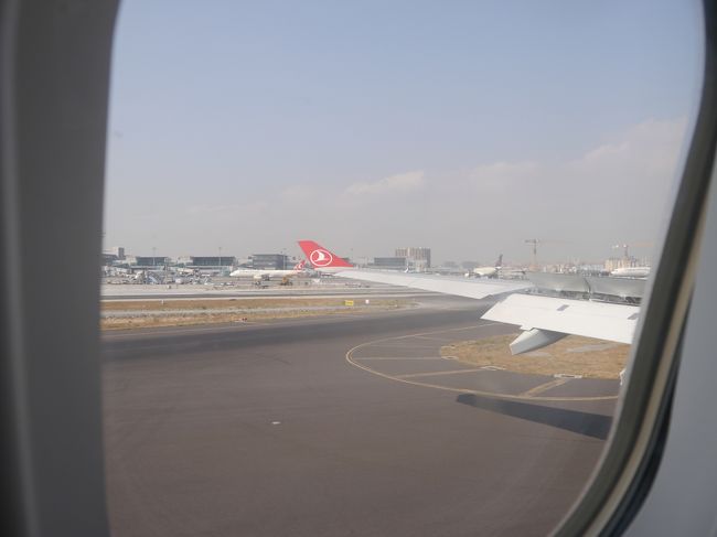 飛行機代約11万円 Jal25 000マイル 世界一周の旅11日目 ミラノ イスタンブール ターキッシュ エアラインズ搭乗 イスタンブール トルコ の旅行記 ブログ By Happy Stationさん フォートラベル 飛行機代約11万円 Jal25 000マイル 世界一周の旅11日目 ミラノ イスタンブール ターキッシュ エアラインズ搭乗 イスタンブール トルコ の旅行記 ブログ By Happy Stationさん フォートラベル