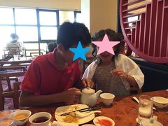 今日のランチは金紗沙
中国茶が飲み放題で
ブレンドしてる！？ところ