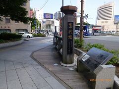 早速、駅前から西方面に歩いて萬代橋にやってきました。
http://www.hrr.mlit.go.jp/niikoku/info/bandaibashi/