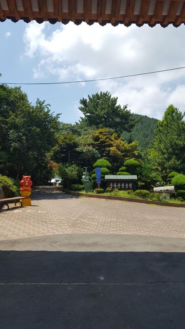 公園のようなところに来ました。