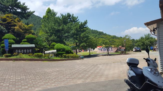 昔は素敵な庭園だったけど、管理者が変わってキャンプ場に変わったそう。<br />そのせいで庭園だった部分は放置状態になってしまってるとか。<br />本当は入場料がいりますが、見るだけなのでー、と言って写真だけ取らせてもらいました。