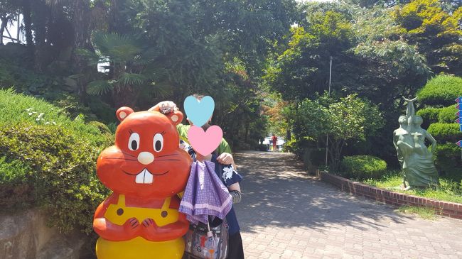 入口のマスコット