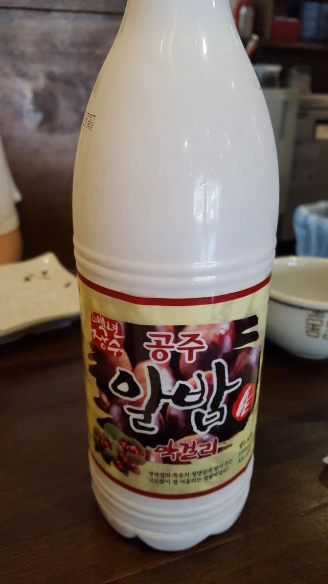 公州の栗マッコリが飲めるとの事で楽しみに行きました。