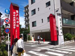 亀戸天神社