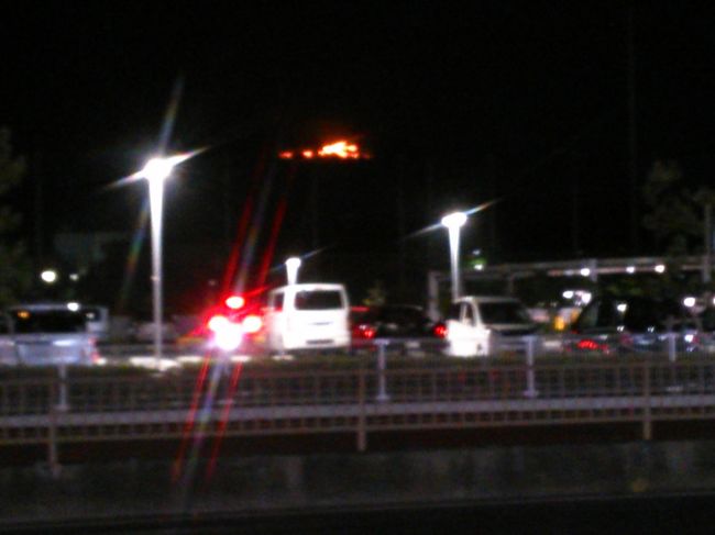 ブレブレアーップ