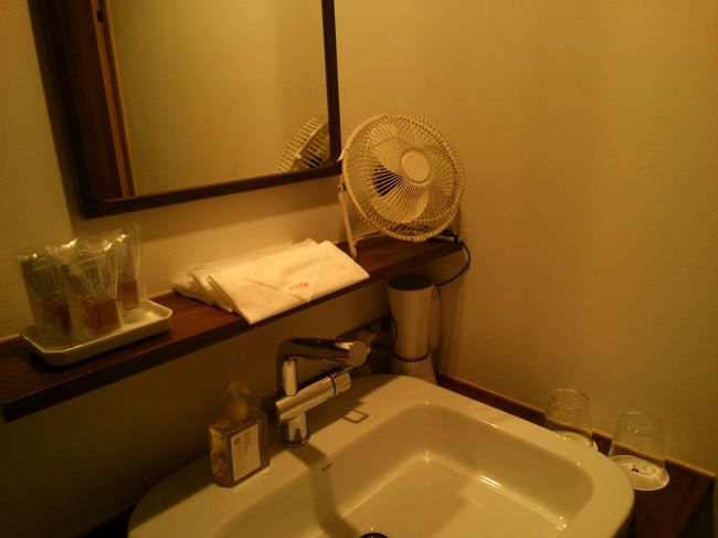 アメニティーも３人分