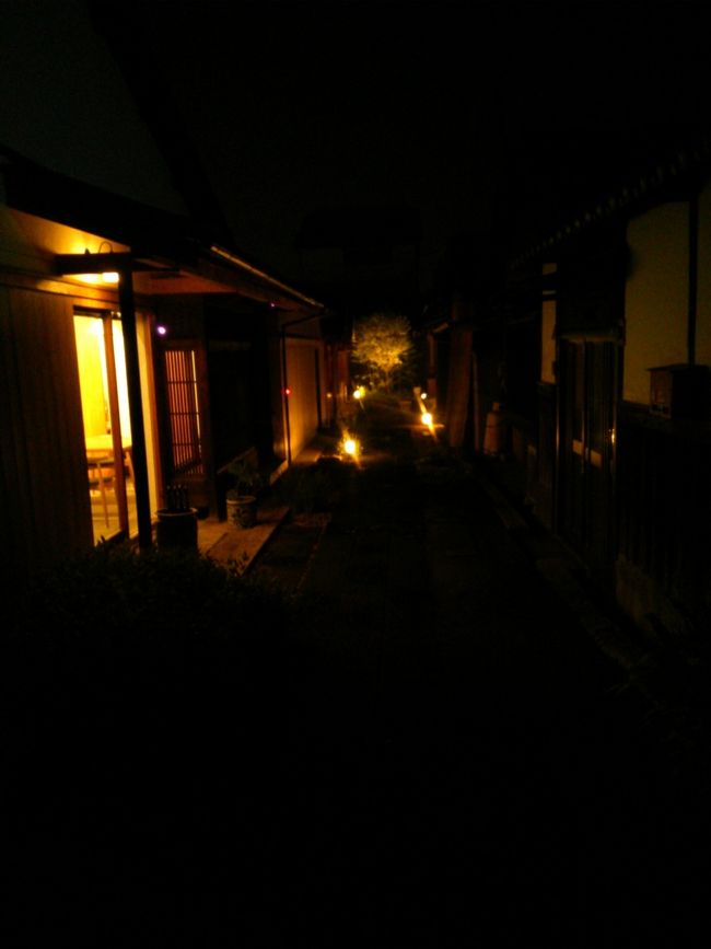 以前泊まったならまちの古民家宿