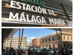 ■マラガ･マリア･サンブラーノ駅に到着。ここからバスでロンダへ。
写真(下)の奥へ進み、信号を渡り左折、右側にある三角屋根のバスターミナルを目指す。