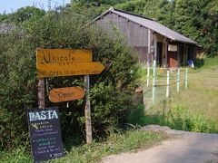 Ｉ邸の隣にあるUkicafeへ。