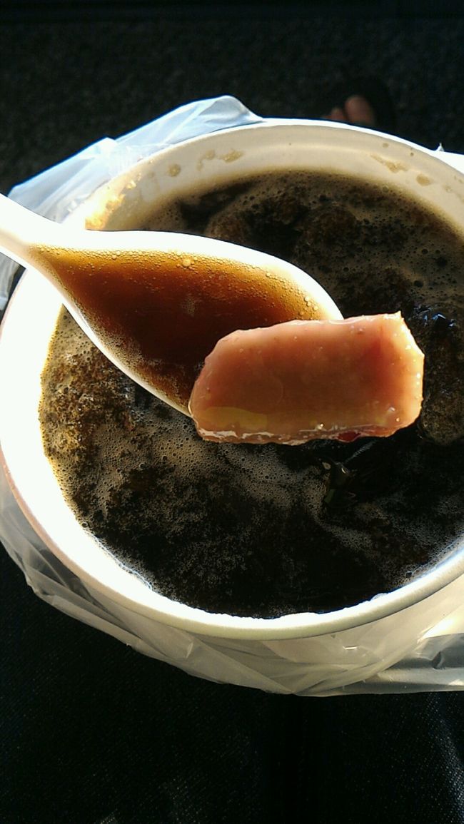 トッピングはタロイモ。