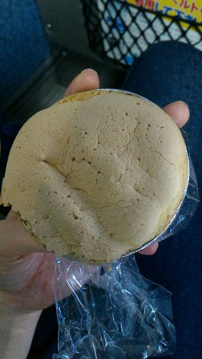 気になったので買ってみたもの。<br /><br />タルトかな？