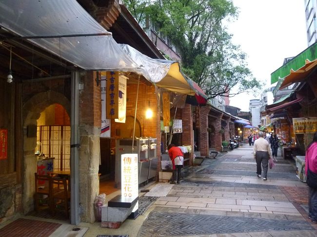 深坑老街と周辺を散策<br /><br />深坑老街の風景