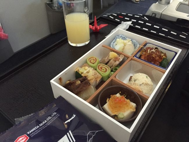 和食は大人な感じでした。