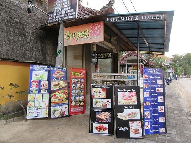 ウエスタン（？）フードを食わせてくれる店もあるよ