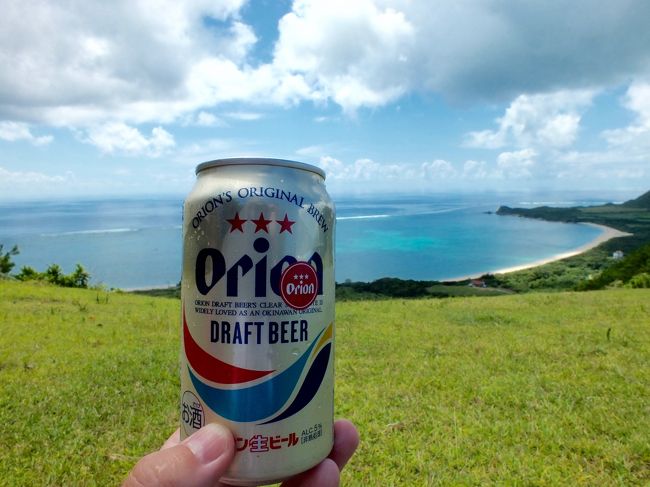 クーラーバッグに入れて持ってきました。<br />たっぷり汗をかいたので、最高にうまいです。