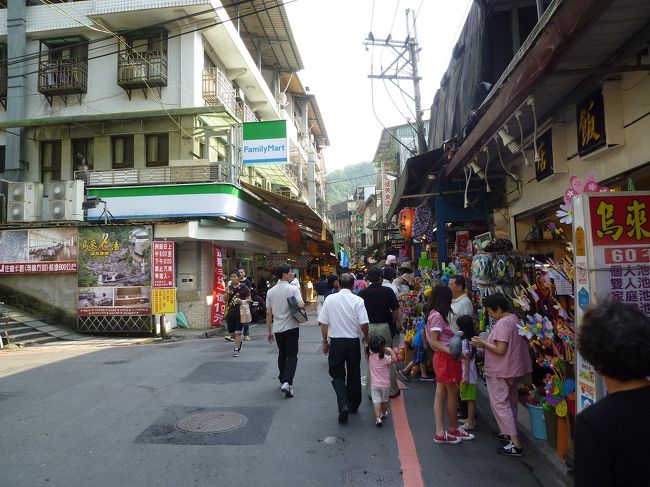 烏来老街を散策