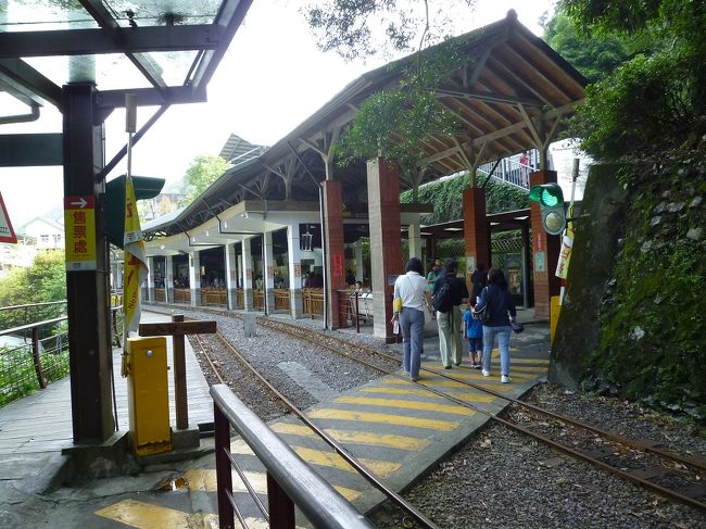 烏来観光トロッコ乗り場<br /><br />烏来台車駅<br /><br />