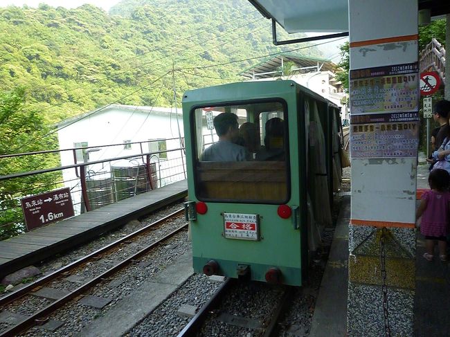 烏来観光トロッコ