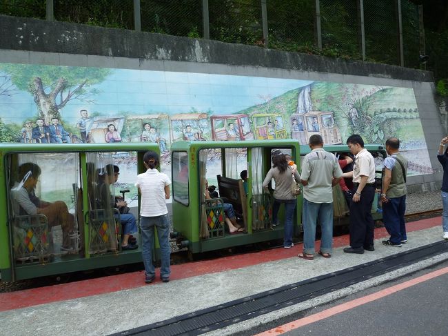 台車瀑布駅に着きました