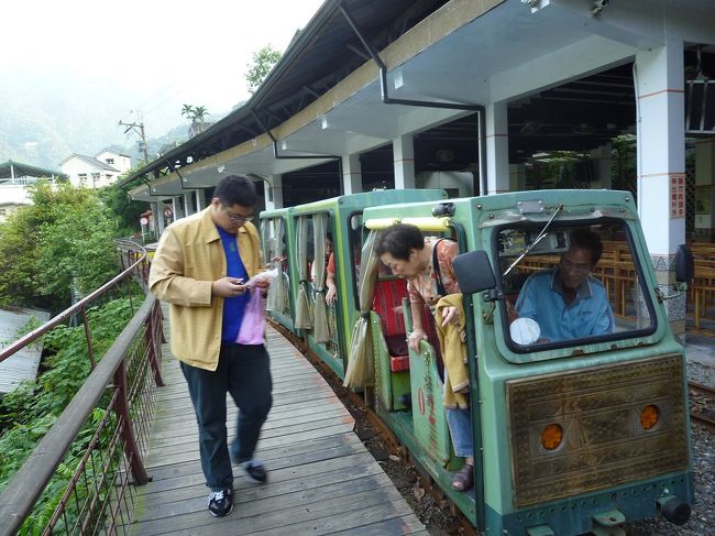 烏来観光トロッコ<br /><br />駅に着きました