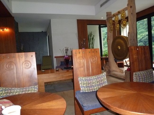 ヴォランド ウライ スプリング スパ &amp; リゾートのホテル内の様子