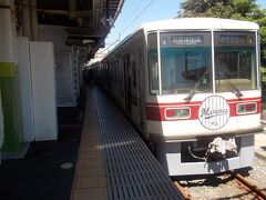 津田沼駅で、新京成線の列車に乗り換え。