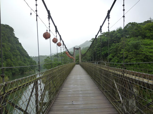 十分瀑布公園の風景<br /><br />基隆渓に架かる素敵な橋